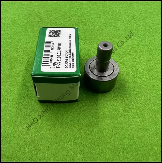 F-222190 offset press Offset printing machinery parts print machine spare parts offset print for Heidelberg printer machine