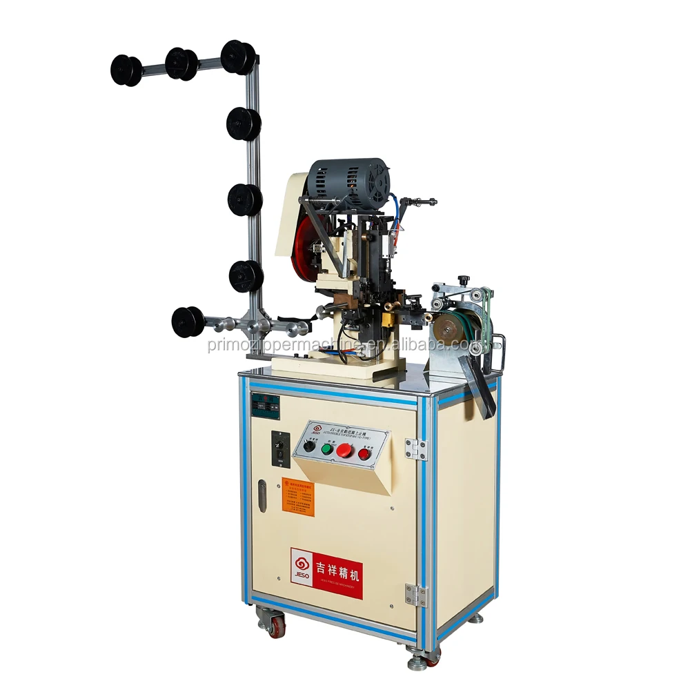 Automatic nylon zipper aluminum wire top stop machine