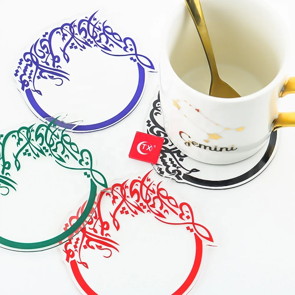 TX Acrylic Arabic Islamic Cup Mats Custom Cup Pad For Home Holiday Decoration Supplier