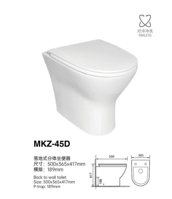 Medyag Floor Stand Toilet Wash Down P Trap WC Piss Toilet Supplier Good Price  Ceramic Comode Toilets