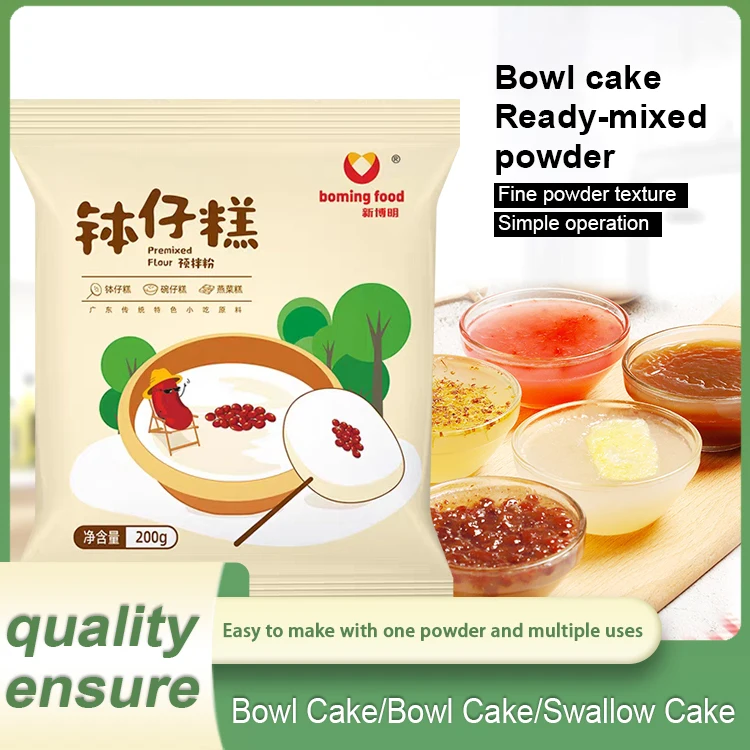 Bowl Rice Pudding powder premix bubble tea ingredient Chinese traditional summer snacks