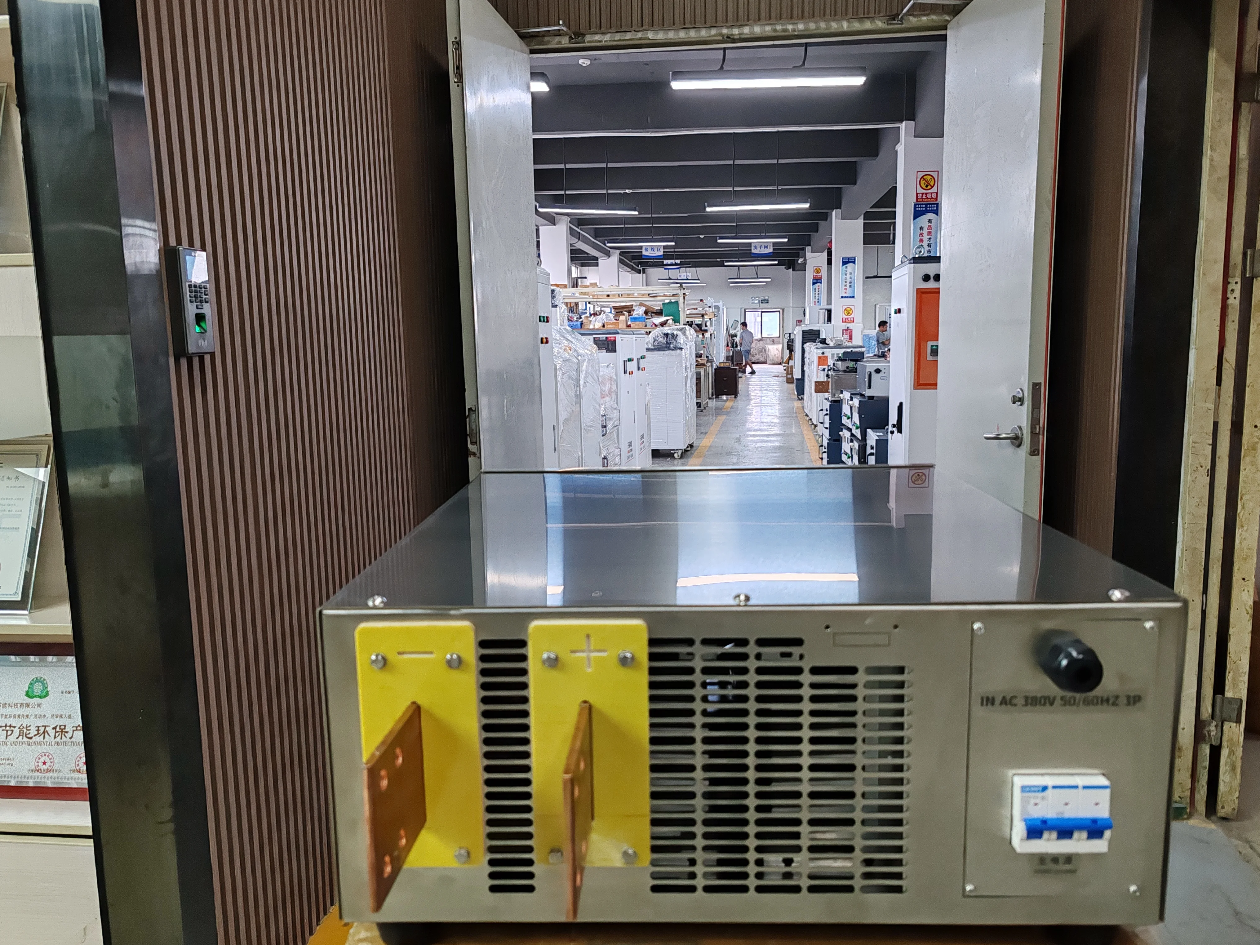 High Stability ac/ dc power supply 12v Plating Rectifier with Timer and Ampere Hour Electroplating Rectifier