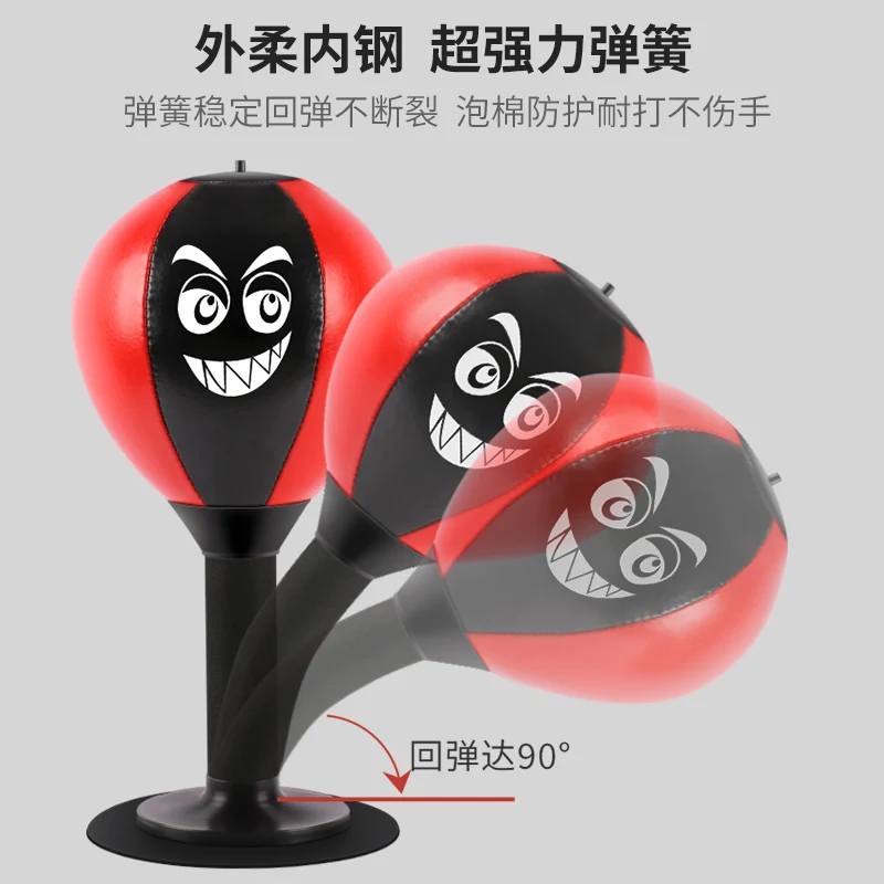 Stress  Relief with Stand Boxing Punch Ball with Suction Cup to Reflex  Desktop Vertical Boxing Speed Ball