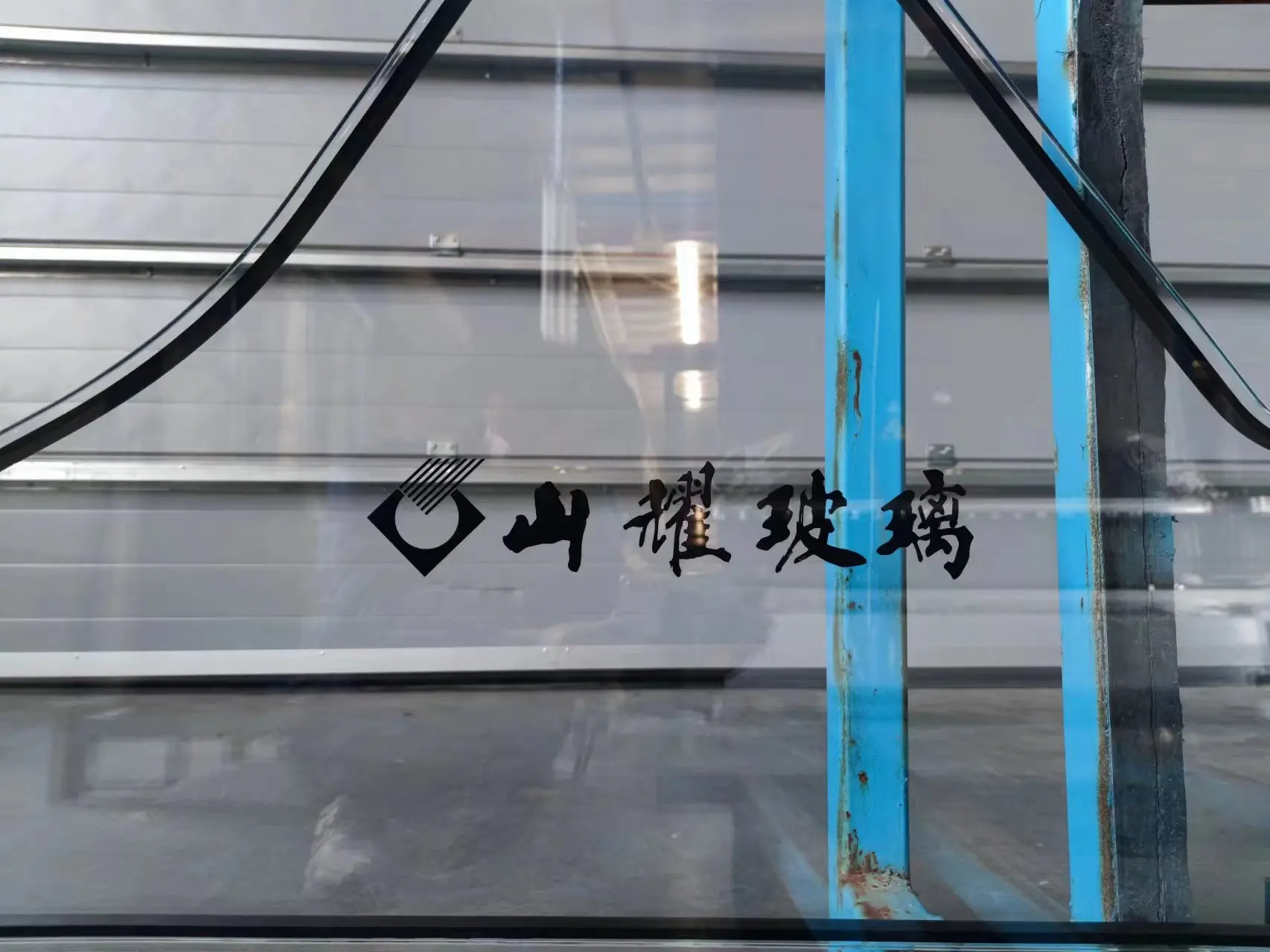 Special Shape Double glazing Low E Glass Low Emissivity Insulating Glass TPS 4SG glass