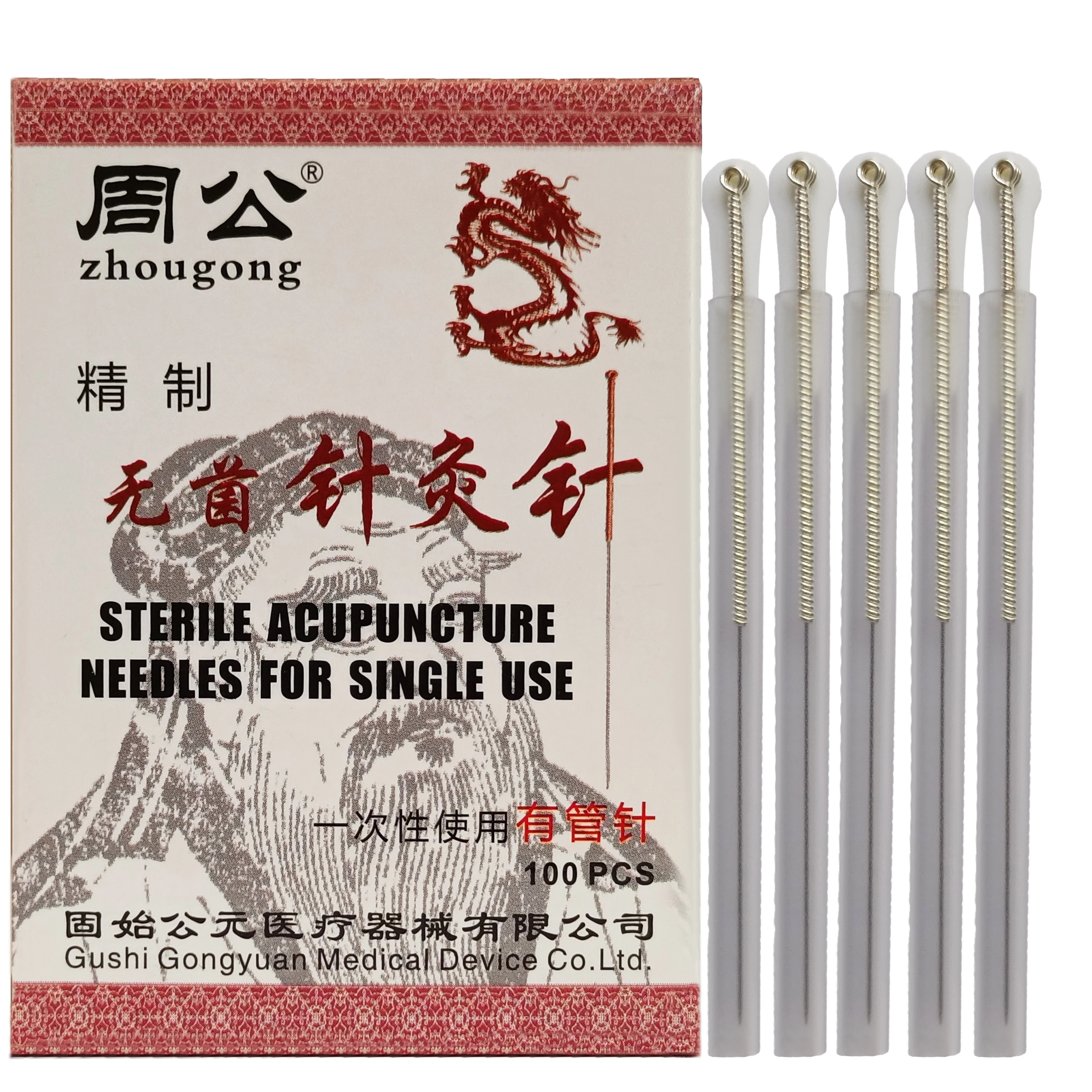 Acupuncture Needles with Tube Silver Handle 100 pcs Dry Needling  Disposable Sterile