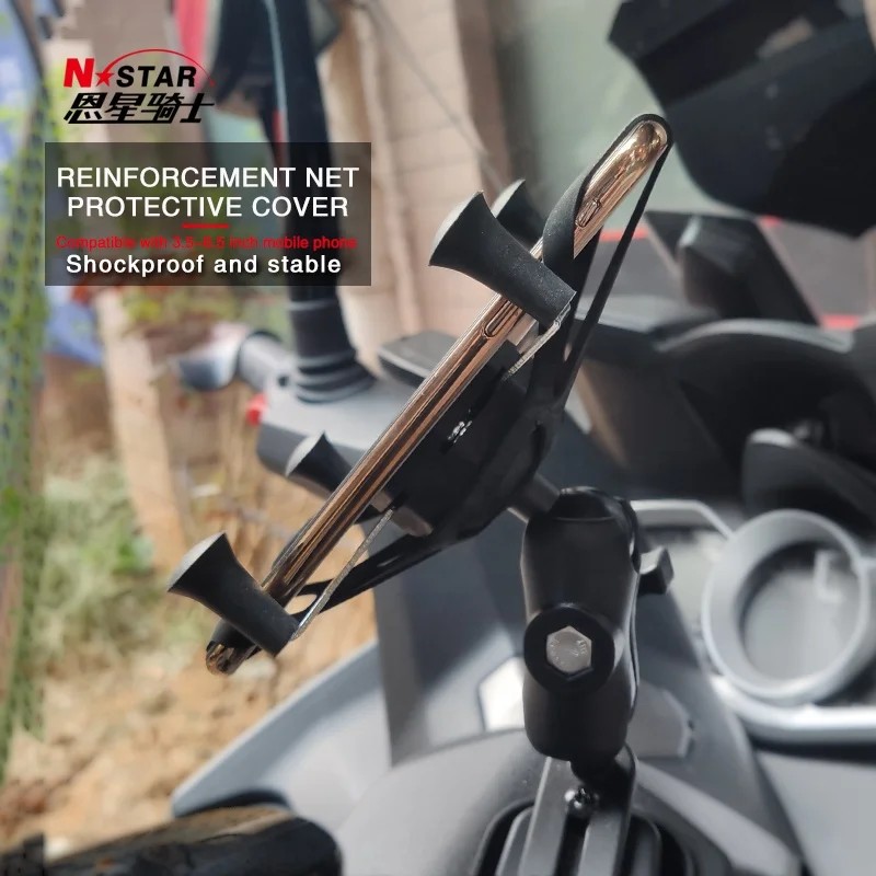 High Quality Motorcycle Bike Mobile Phone Holder Accessories with Reinforcement Mesh Car Holder