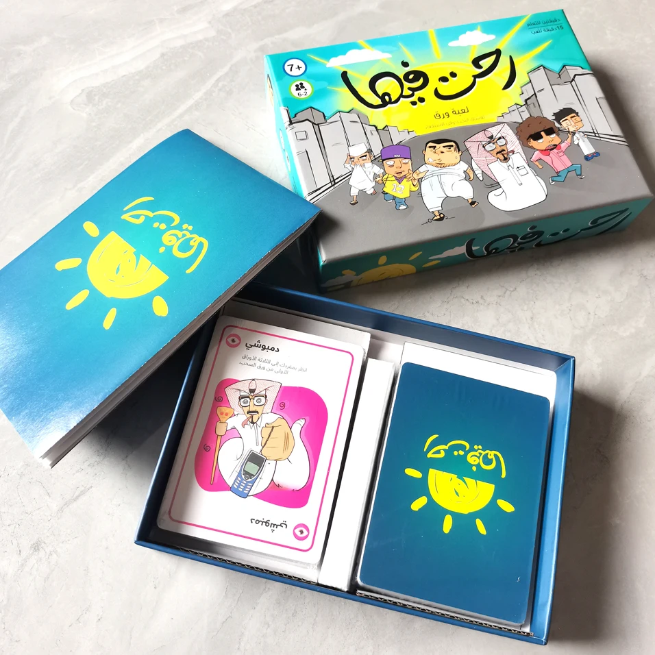 Product instruction manual printing with 350GSM Enterprise Business customized poke cards holder in cardboard gift mail box