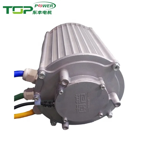 Brushless DC motor 60V 3000W Passengers Cargo Electric Tricycle BLDC Motor