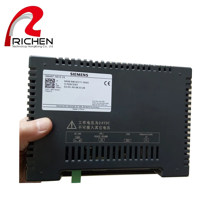  Сенсорные экранные панели SIEMENS HMI