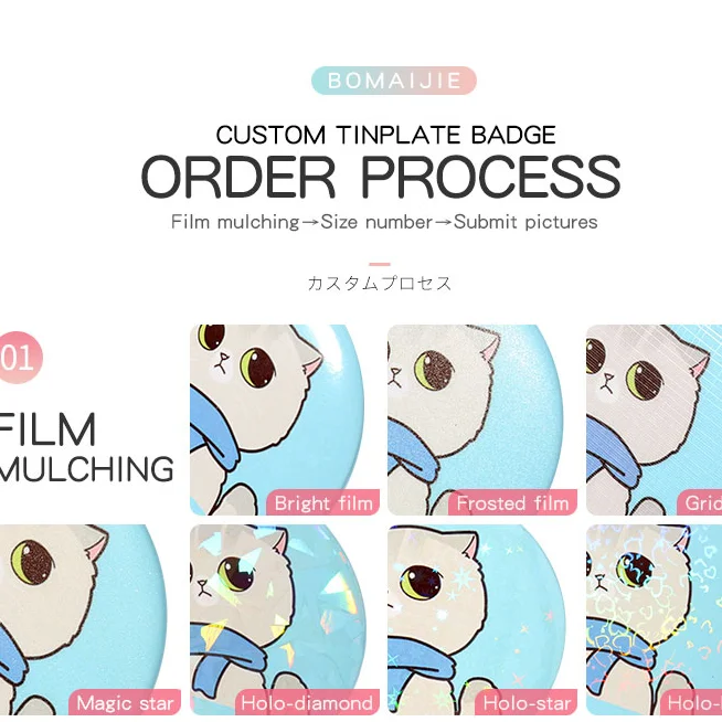 Bomaijie Round Cartoon Custom Logo Quality Personalized Wholesale Pins Badges Tin Customized Button Tinplate Badge From China