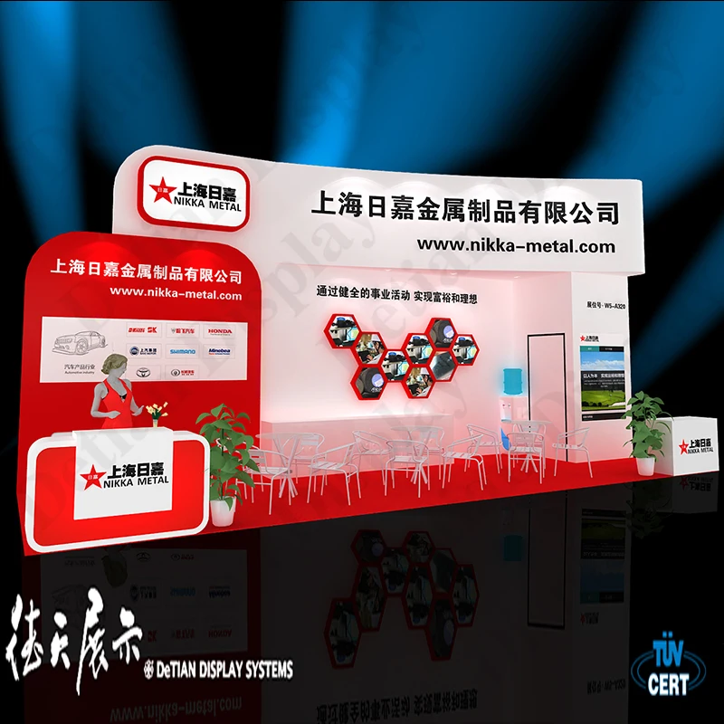 International Standard Beautiful Tension Fabric Exhibition Booth Trade Show Exhibition Stand