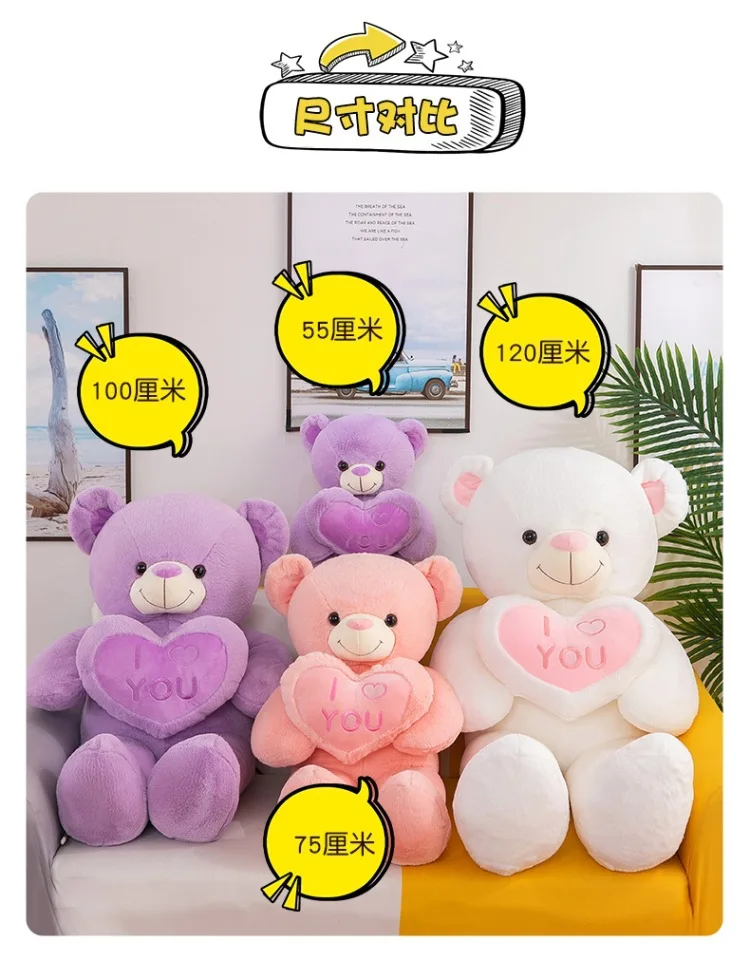 Holding-heart bear (9).jpg