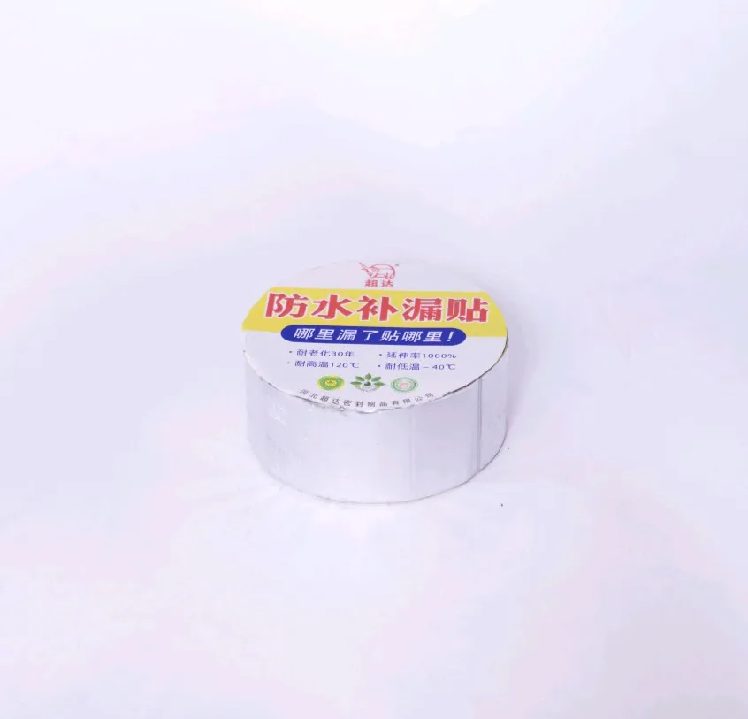 Aluminum foil concrete roof repair waterproof sealer butyl rubber adhesive tape