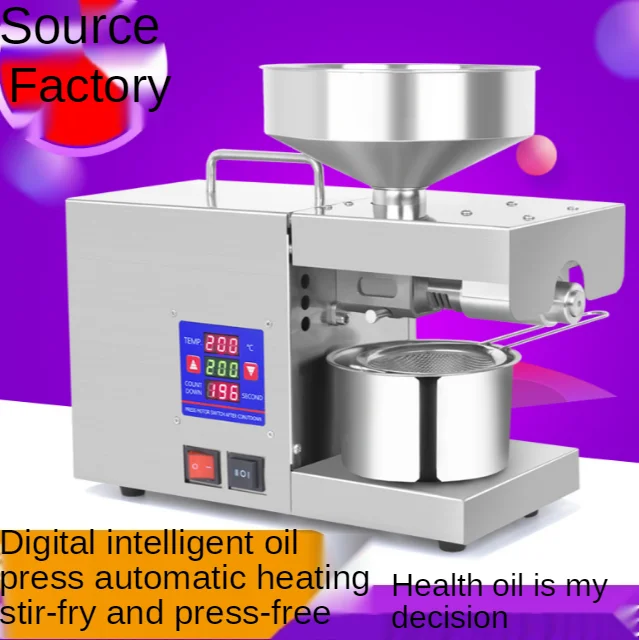 6yl-1-type Automatic Electric Heating Oil Press Machine For All Kind Of Oil Production