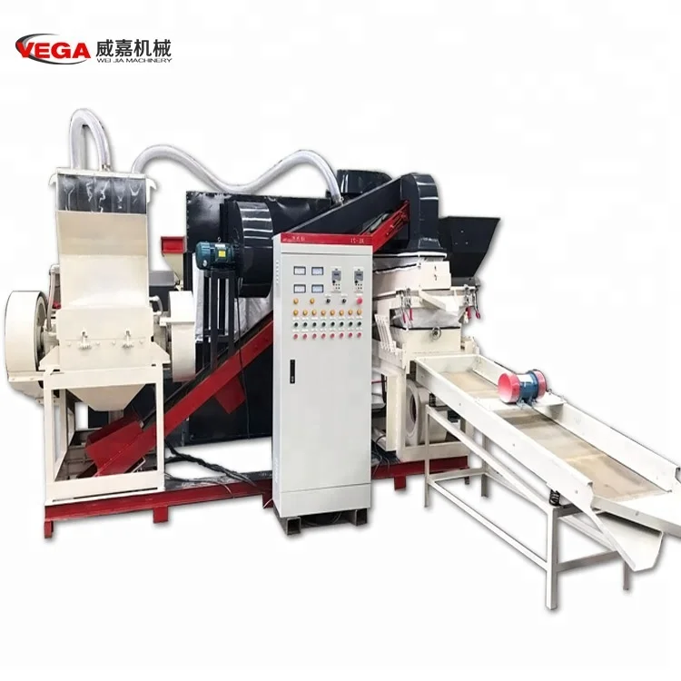 
Scrap Copper Cable recycling machine /Stripping drawing copper equipment 