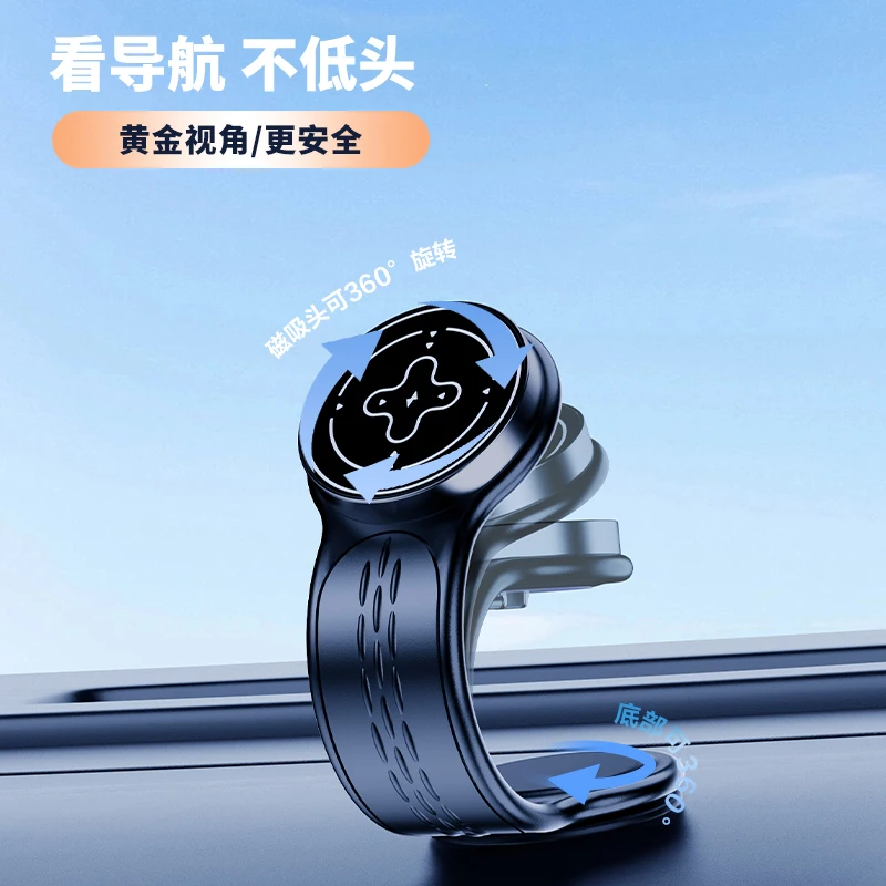 M1 360 degree rotation adjustable universal cell mobile bracket smart car mount air vent magnetic car phone holder