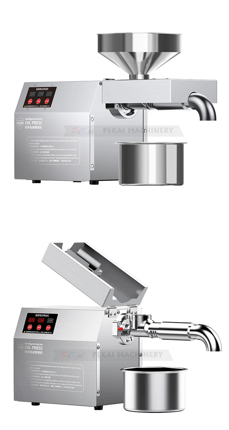 Stainless Steel Oil Press Machine Automatic Intelligent Oil Press Extraction Machine