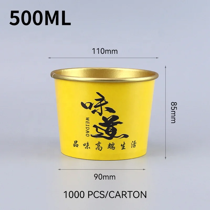 Aluminum foil paper bowl for instant noodle paper cups paper bowl