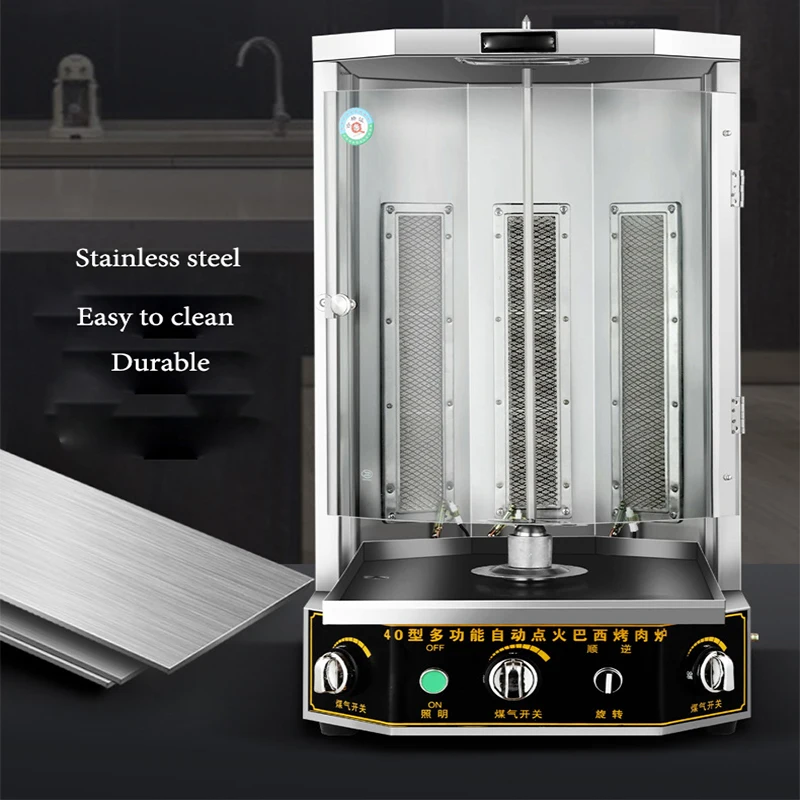Electric Turkey Shawarma Grill Machine/Chocolate Kebab Machine For Sale