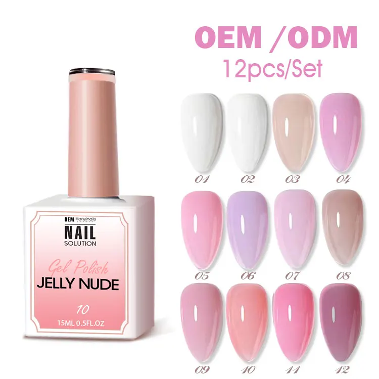 New Supplies Gel Polish Kit Hemma Free Gel Nail Jelly Polish Set