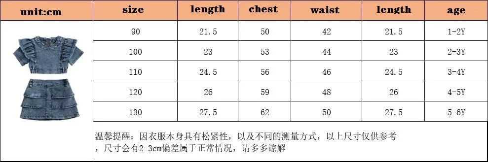Conyson high quality Latest korea Fashion Style Toddler Girl t-shirt Short Skirt clothes suit Kids denim 2 pieces clothing Set