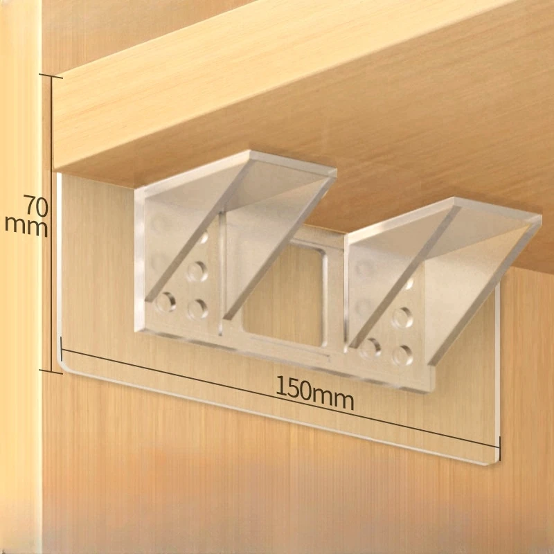 Nail -Free Self-adhesive Separator Plate Holder Trackless Hook Closet Wardrobe Layered Partition Supporter