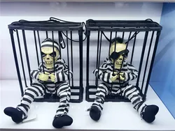 Halloween Trick Light-Controlled Induction Skull Prison Cage Ghost Funny Eyes Light-Emitting Party Electric Toy Ghost Scary Doll
