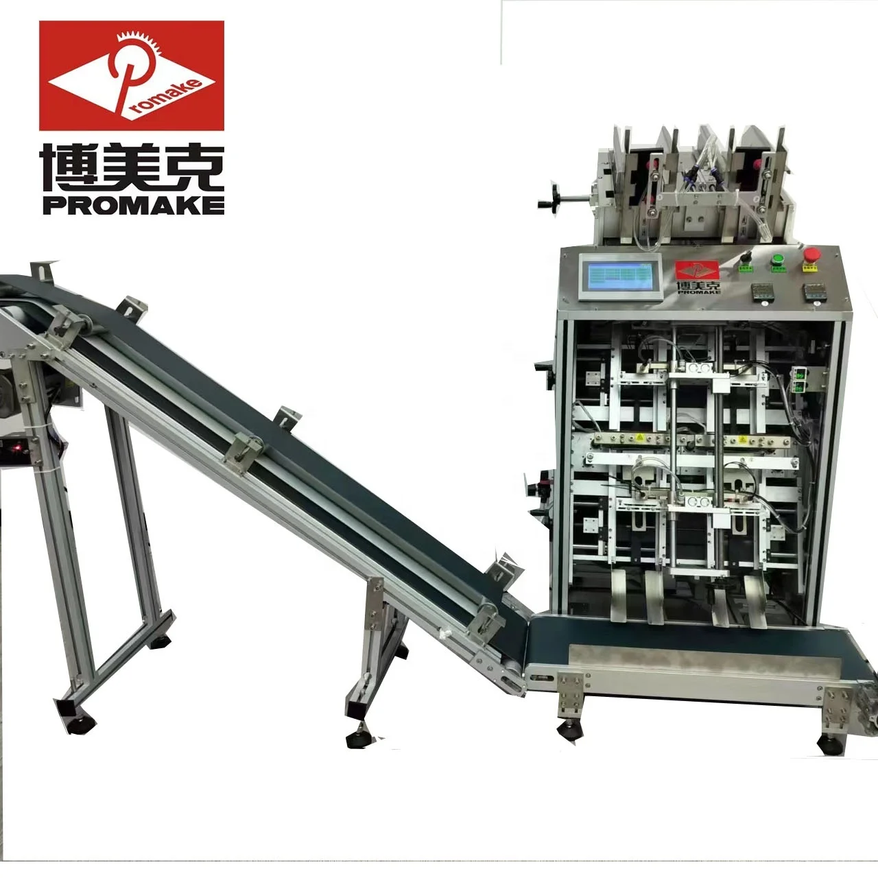 Customizable 2 head Cosmetic Fully Automatic Facial Mask Filling Machine