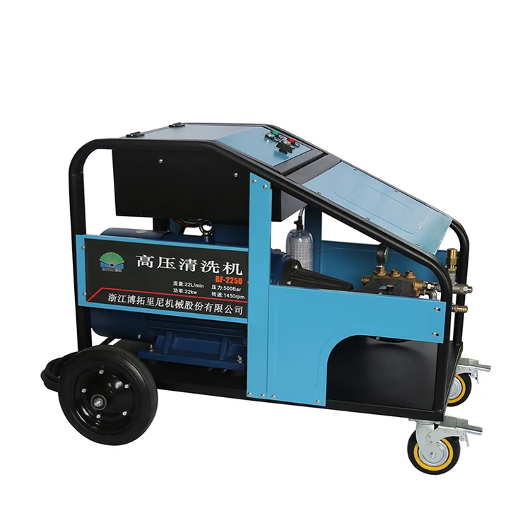500bar Heavy Duty Cold Water Electric High Pressure Washer for Sewer Jetting