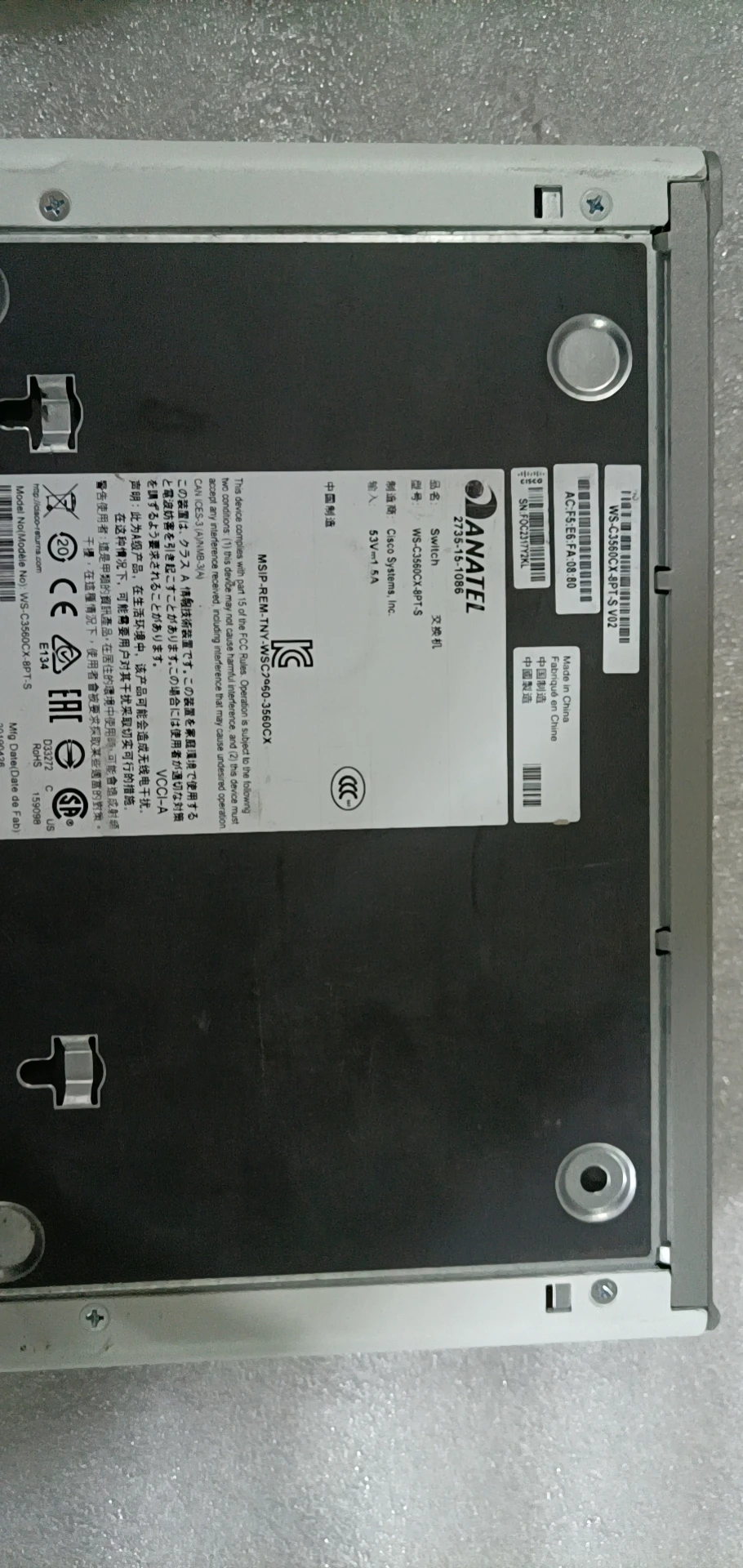 WS-C3560CX-8PT-S Gigabit Ethernet (GbE) коммутаторов