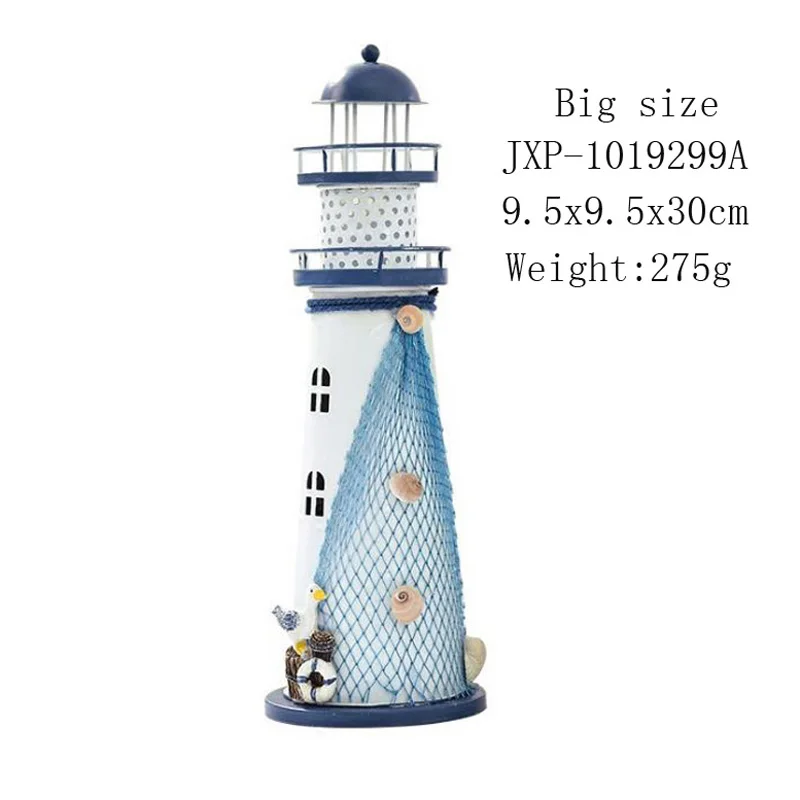 
Metal LED Lighthouse Night Light Battery Operate Christmas Decoration 3D Lamp Table Ornament Festival Party Lantern 