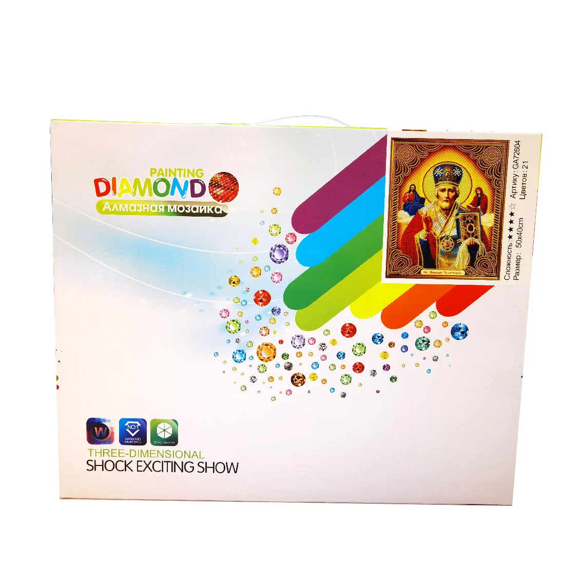 40*50 cm Diamond picture frame city flower plant green landscape home decoration custom handmade DIY 5d diamond painting