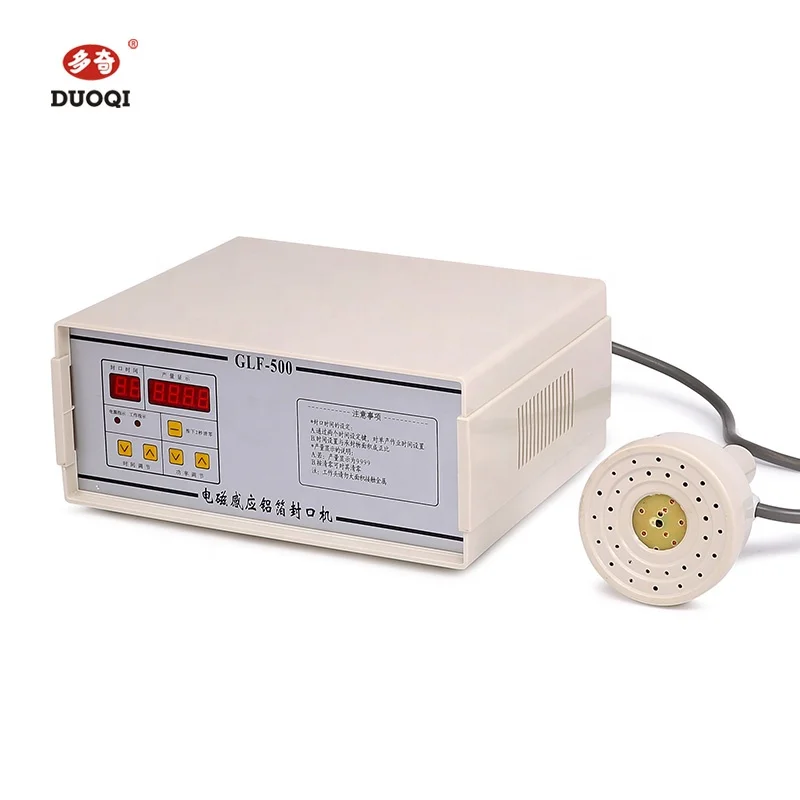 DUOQI GLF-500 portable plastic aluminum foil sealer magnetic induction bottle cup sealing machine