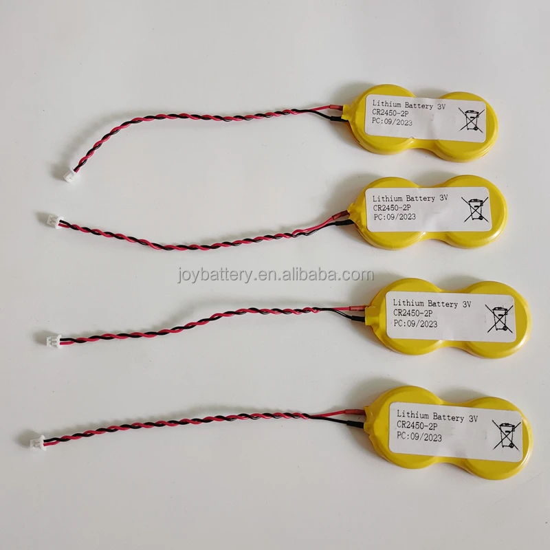 CR2450-2P (3).jpg
