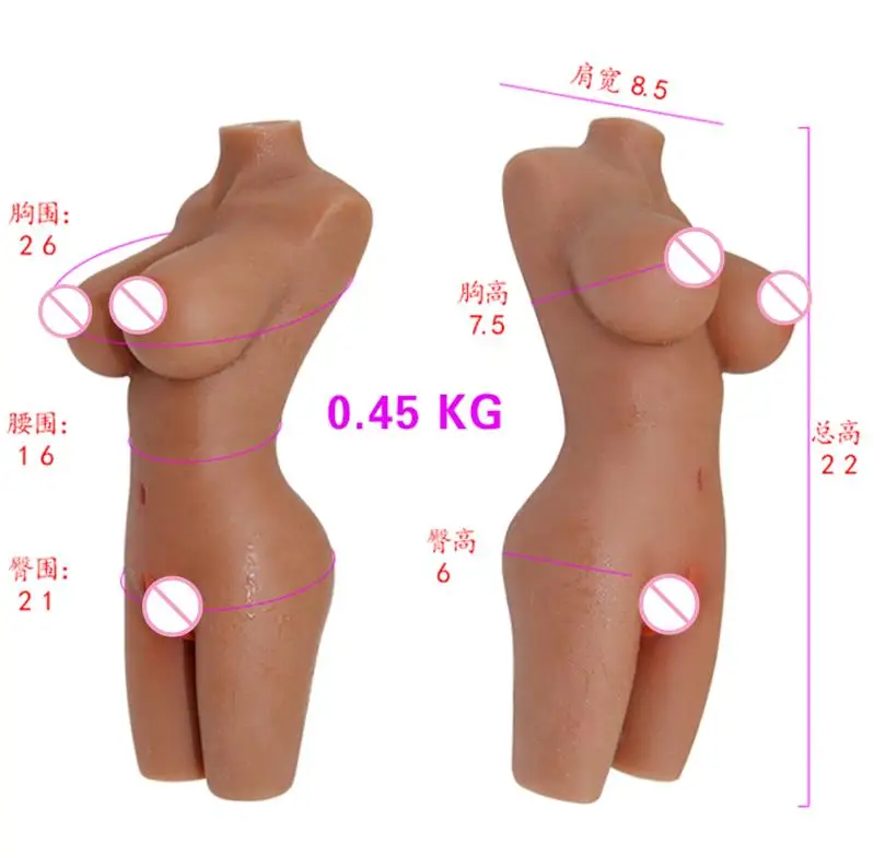 400g Male Masturbators with Vagina Stroker Sex doll for men Masturbation Portable pocket Pussy breast sax toys for man%