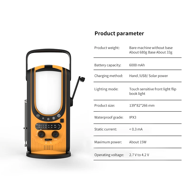 Home Emergency Multi-Function Lighting Radio New Solar Portable Hand-Crank Power Bank Radio Promotional Gift