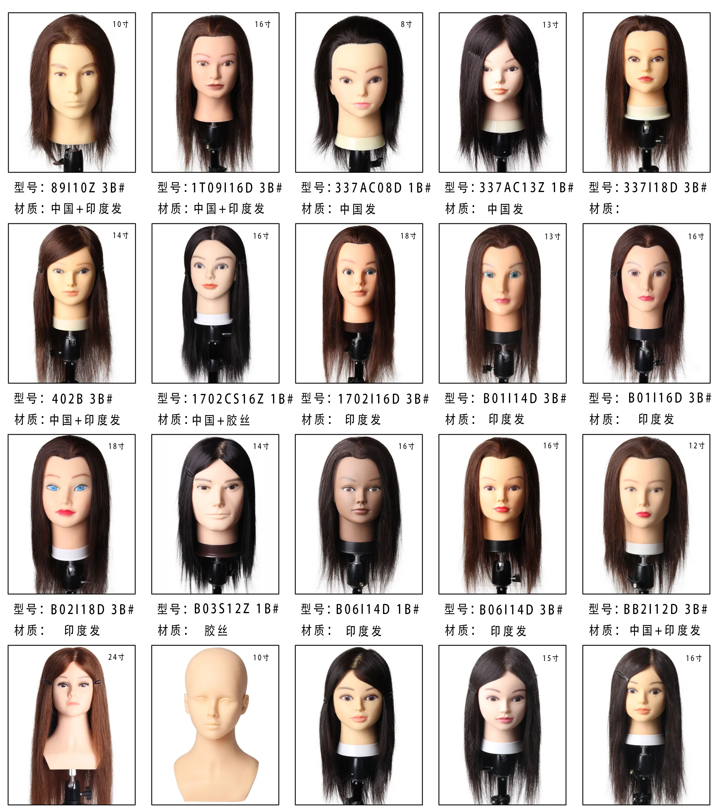 Wholesale mannequin heads with long hair famela training mannequin head with indian human hair for hairdresser in salon school
