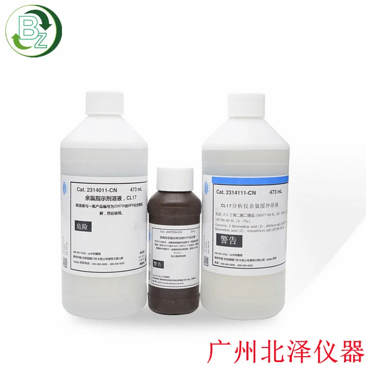 HACH Polymetron 09182=A=1000 Dissolved Oxygen Sensor Oxygen electrode ppb