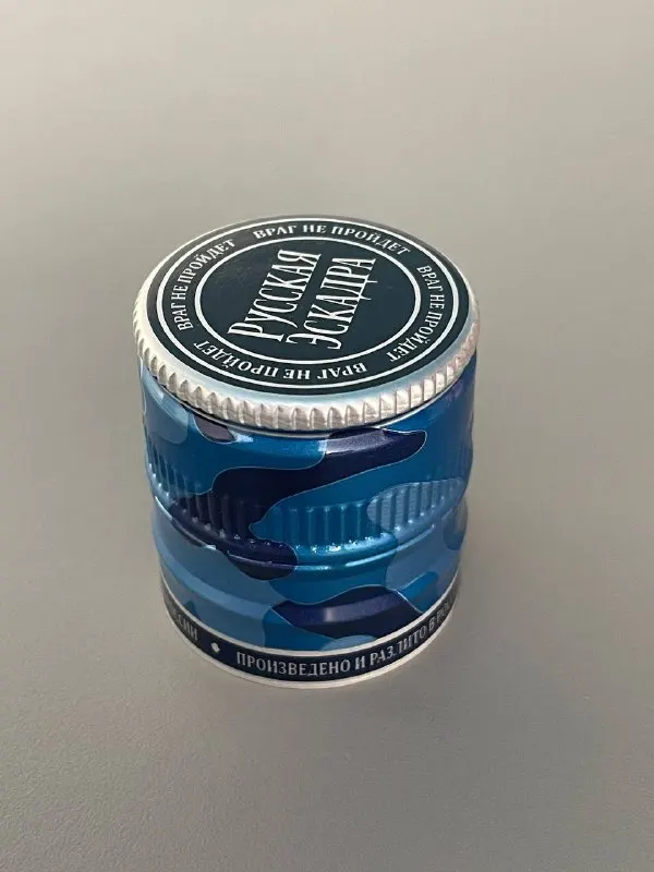 Aluminum screw caps 31,5x35 for alcohol drinks accomplished with EPE/Saranex liners