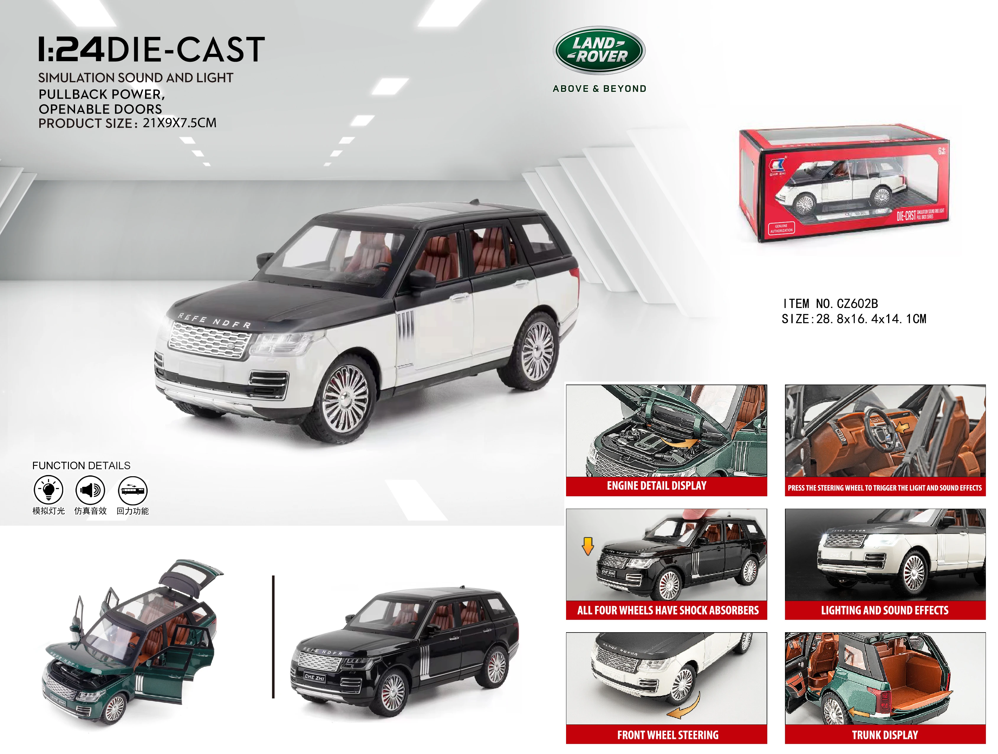 1:24 Scale Die-Cast Land Rover Range Rover with Simulation Sound & Light Pullback Openable Door Diecast car toys for Kids 3+
