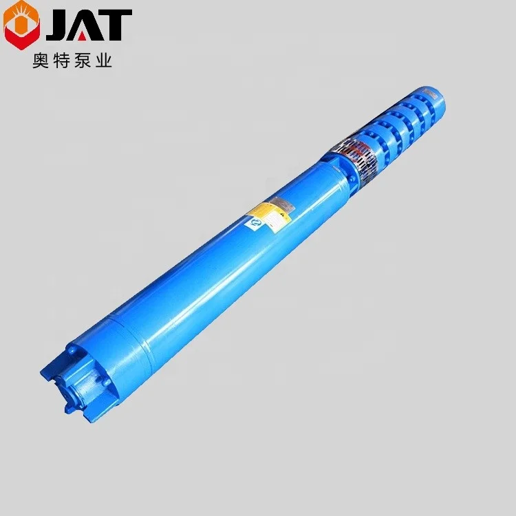 7inches/8 inches 50 cubic per hour submersible motor pump list