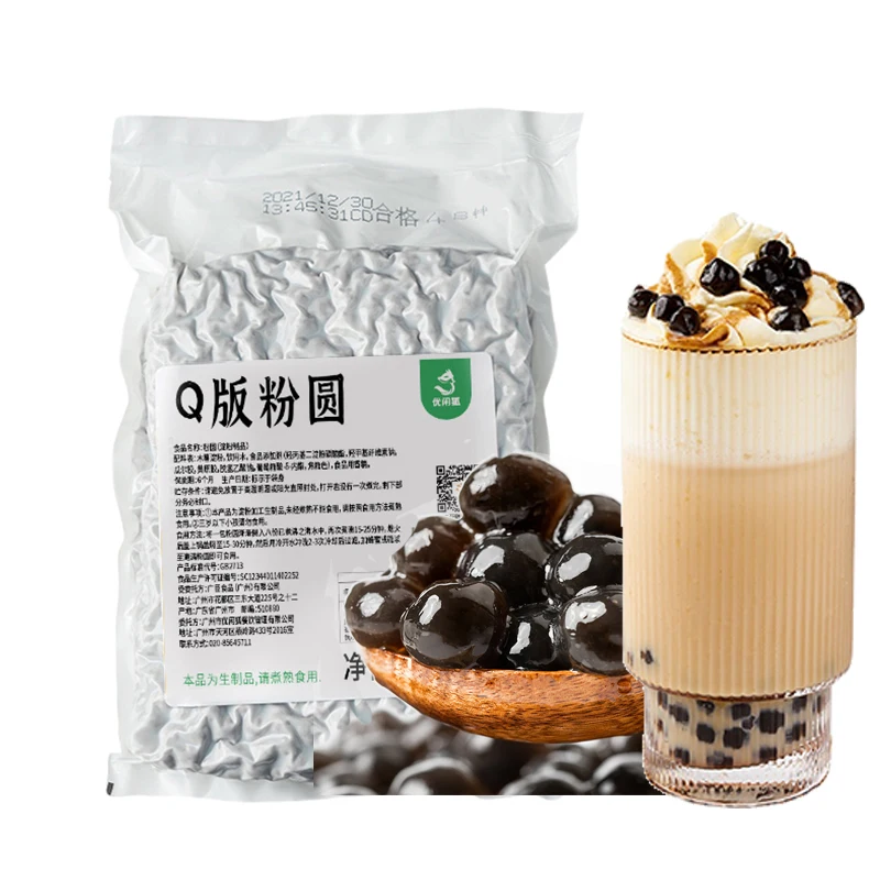 Top Quality Wholesale Boba bulk Super Chewy Black brown sugar Tapioca Pearls 1Kg Bubble Mlik Tea Ingerdients