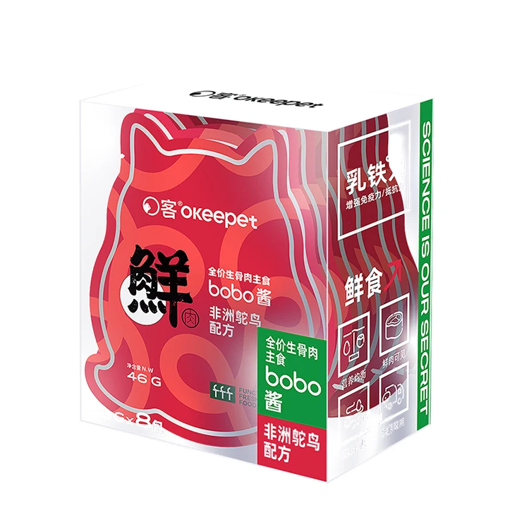 Нежный перепелиный страусиный лосось сырое мясо соус кошачий мешочек для Влажного корма оптовая продажа домашних животных влажный корм кошек