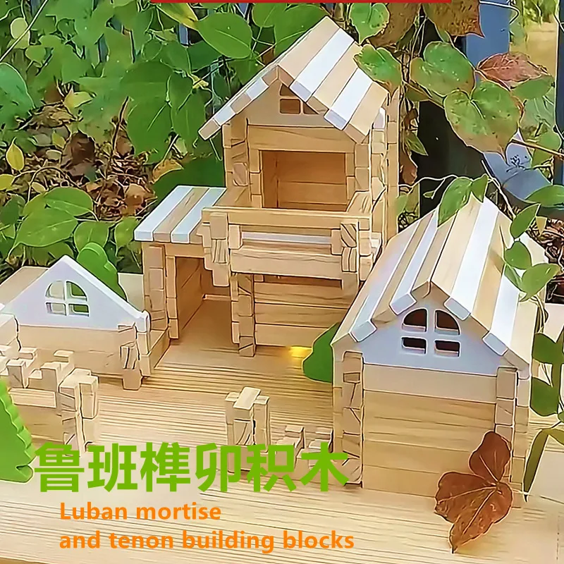 Mortise and Tenon Early Education Craft Model Building Block Puzzle Kids Assembling Diy Miniature House Kit