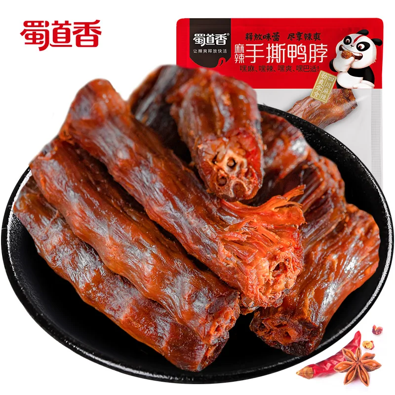 ShuDaoXiang Hot Spicy Hand Tearing Duck Neck 32g Shousiyabo OEM Chinese Duck Dried Meat Snack Wholesale Alibaba Duck Meat