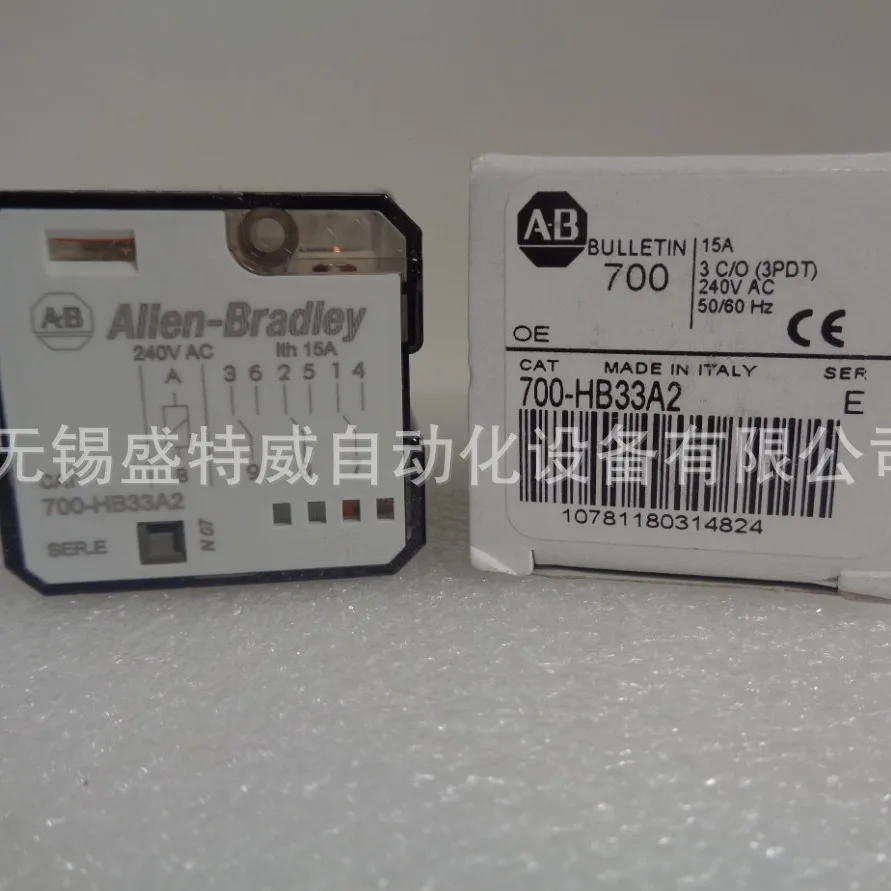 AB Rockwell 700-HB33A2 Power Relay Original Stock 15A 240VAC 11 Pin American Rockwell Relays