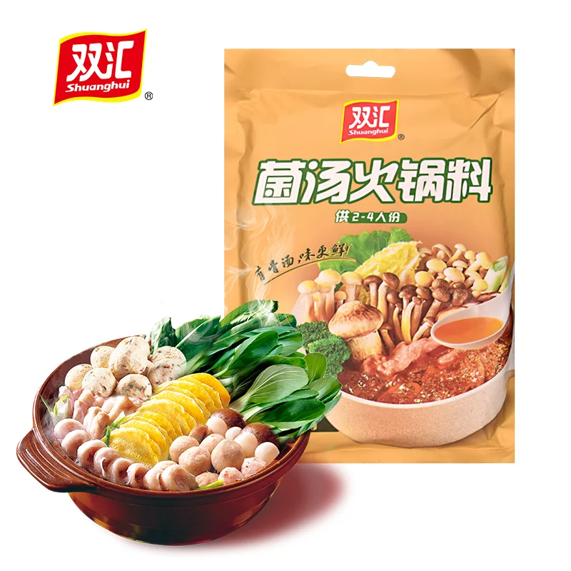 Shuanghui Xianxiang Mushroom Soup 135g Bag Hot Pot Base 3~5 People Family Gathering Stew Soup Seasoning