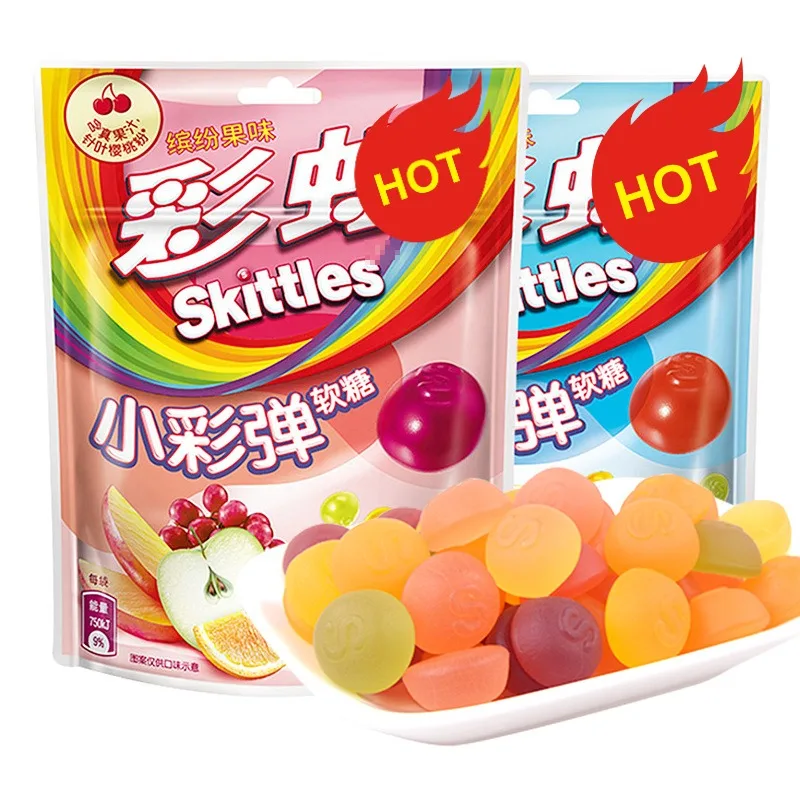 Новые Skittles 50 г желе конфеты цветок и Фруктовые