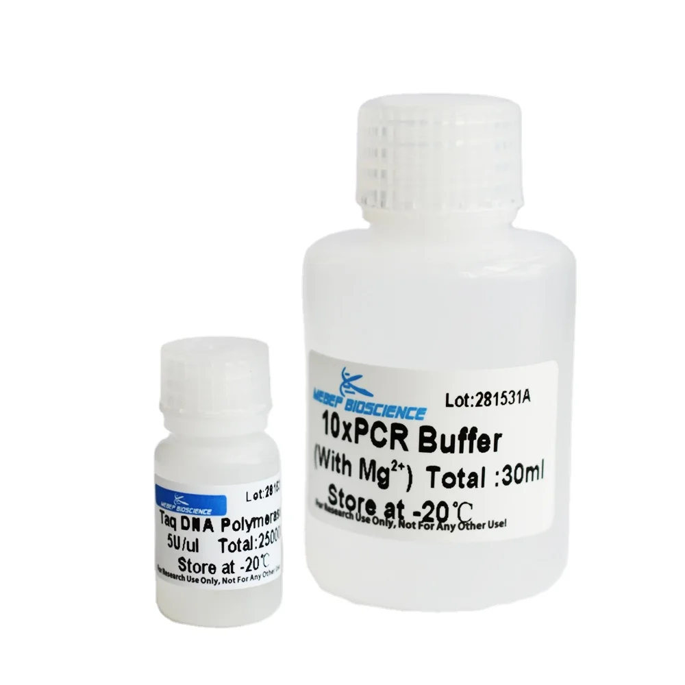 
HotStar DNA Polymerase,High Specificity HotStar DNA Polymerase, customized acceptable 