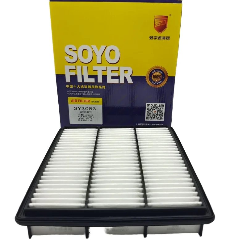 OE MD620837 SY3083 Car Air Filter  For Shunchi Pickup Dadi Overlord Cheetah 6481 Landwind X6 Laibao SRV ZTE Unlimited Pajero